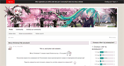 Desktop Screenshot of anime-yume.net