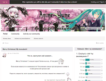 Tablet Screenshot of anime-yume.net